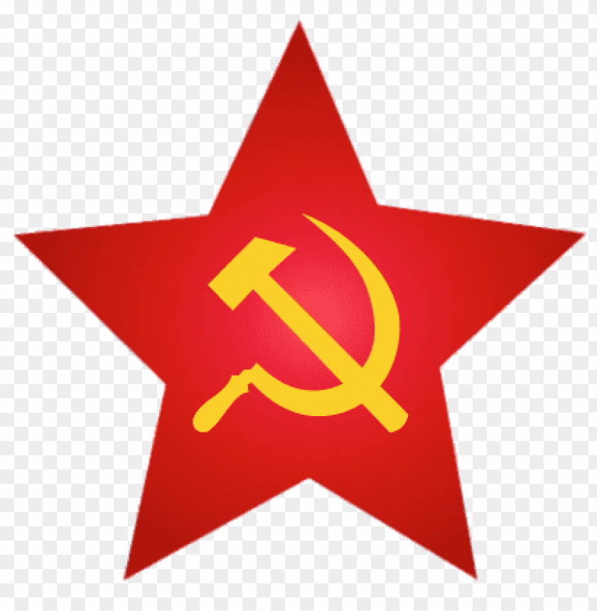 miscellaneous, hammer and sickle, yellow hammer and sickle in red star, 